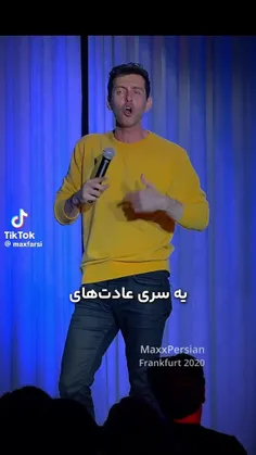 باورتون میشه یه عده کلی پول میدن صحبت های این بی غیرت گوش