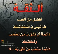 عاشقانه ها samahasanizade 26236225