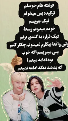 بالا رو بخون🙃:))))