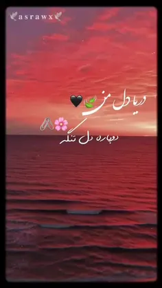 خودم ساز❤👀