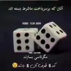 فالو کنید.... 