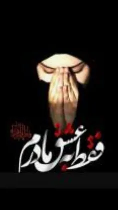 #لطفا_بازنشر_کنید🙏❤️