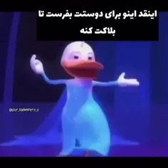 مردم از خنده 🤣🤣🤣