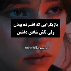 عه چه قشنگ💖🗿