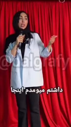 به ی کلت کوچیک میگن اسلحه ،🤦🤣