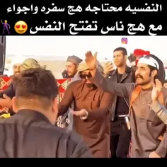 شالو و ماحطو  😅😅😅