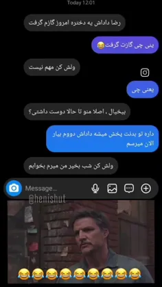 وایی🤣