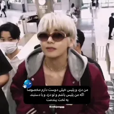 ☝🏻بی زحمت این قلب سیاه منو قرمز می کنی؟♡