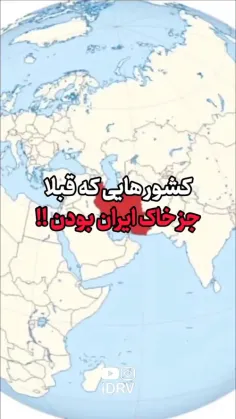 کوروش بزرگ 