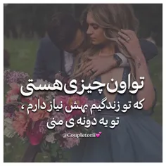 عکس نوشته sasan2017 27509544