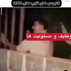 این خیلی خوب بود