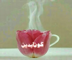 یئنه ده سنسیز سحر اولدو