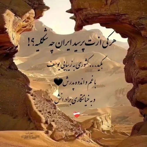 ♨️ عجله و شتاب در تحلیل ممنوع!