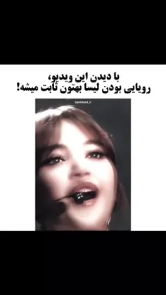 اوه خیلی بی نقصه 🤭💖