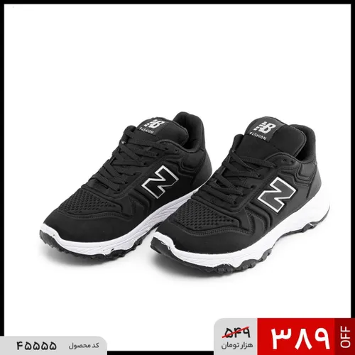 New Balance مشکی، راحتی و استایل را با هم تجربه کن!