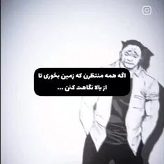 البته 