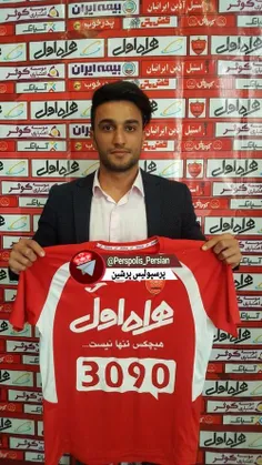 خرید جدید پرسپولیس