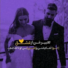 عکس نوشته khtrat-bnfsh 33244418