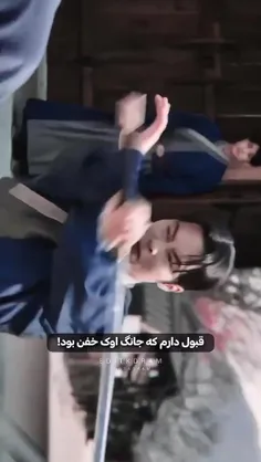 #استوری_درخواستی