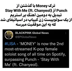 blackpink-official 35734714