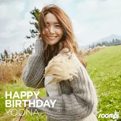 happy birthday yoona