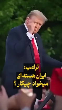 *پیج شگفت انگیز ویسگون*تشکرازلایک و حضورتون*