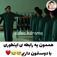 مگه میشه نداشته باشیییم اصن با عقل جور در نمیاد🤣💔