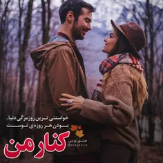 عکس نوشته sasan2017 24809486