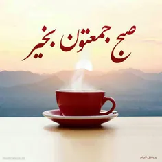 سلام به آنها که شایسته سلامند..سسسلامممم