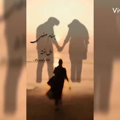 بخوام از تو بگذرم من با یادت چه کنم🥀