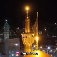 یا امام رضا خودت کمک همه کن🤲