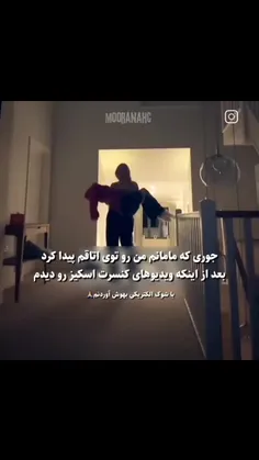 شما هنوز زنده‌اید بعد کنسرت؟🌚💀