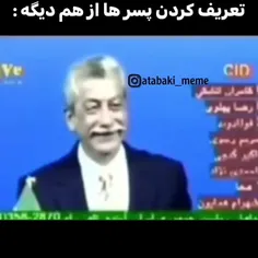 فالو کن تا ۳۰۰ تایی بشیم ممنون و قلب سفید پایین رو هم قرم