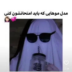 لایک یادت نره💞