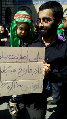 #شیرخوارگان-حسینی
