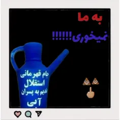 حرف حق♥♥♥♥♥♥🟥🟥🟥🟥🟥🟥