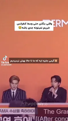 هفت پسر نرمال از کره جنوبی 😂😅😔