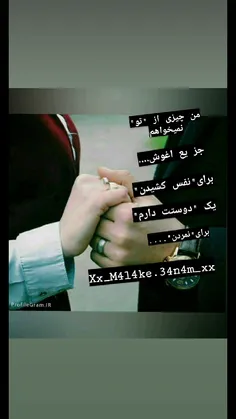 #عکس_نوشته #جذاب #خاص