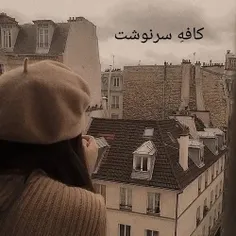 جونگ کوک زود تر اومد و گفت"سلام" همه برگشتن،تهیونگ"سلام د