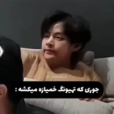 فقط خمیازه جین 🤣🤣🤭🤣