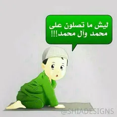 ها؟؟