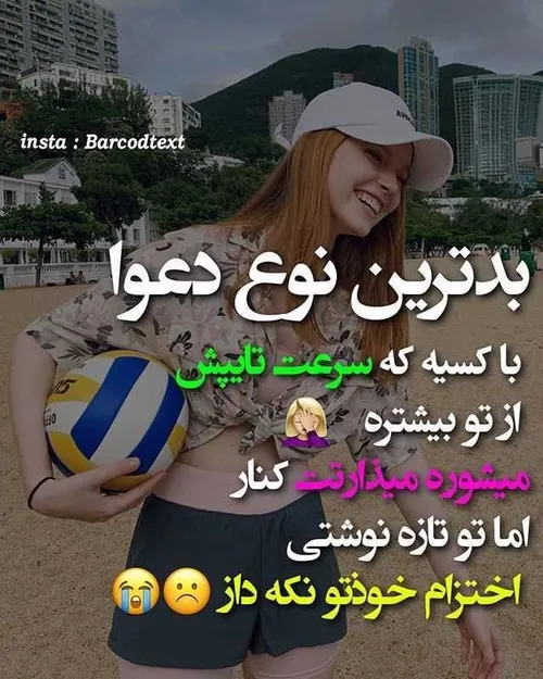 والاااا بوخودااا😉😁