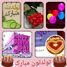 🎂 🎂 پست ویژه تولد🎂 🎂 