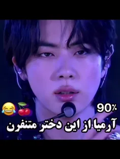 لایک و بازنشر یادتون نره . 