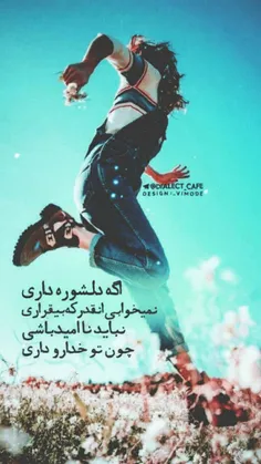 مذهبی khatoo 27370051