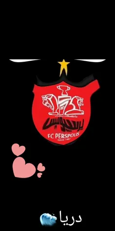 پرسپولیس