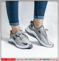 کفش ورزشی Nike دخترانه طوسی مدل Sarva