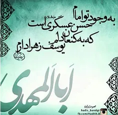 میلادت مبارک