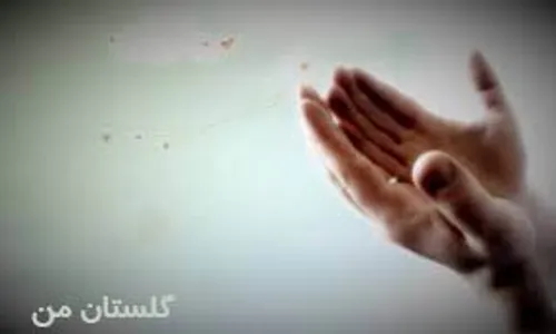 خدایا دانشی ده ،غم نگیرم .