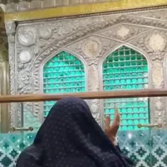 چهارشنبتون 
امام رضایی